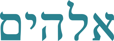 Elohim God elohim; god the father; god the mother; world mission society church of god