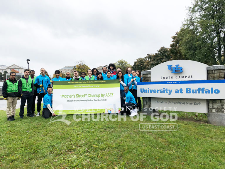 wmscog, world mission society church of god, new york, ny, buffalo, cleanup, asez, reduce crime, university at buffalo, volunteerism, mother's street