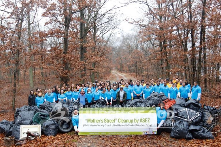 wmscog, world mission society church of god, new york, ny, long island, cleanup, asez, reduce crime, Hempstead lake state park, volunteerism, mother's street