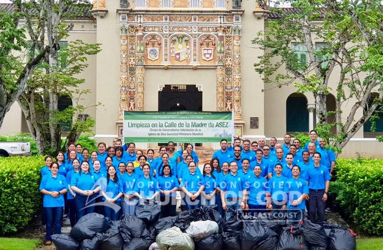 Group photo of ASEZ volunteers from the World Mission Society Church of God after Mothers Street cleanup at the University of Puerto Rico
