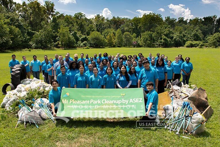 Group photo of ASEZ volunteers during their Mt. Pleasant Cleanup in Baltimore, MD.