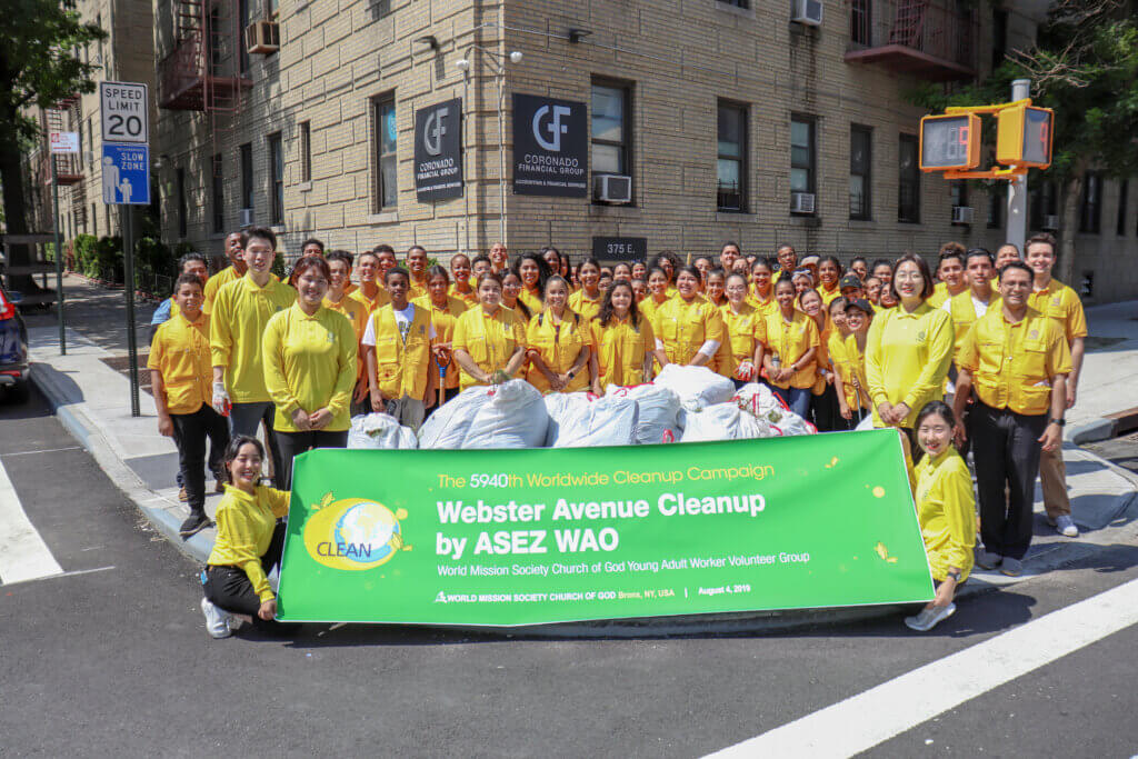 ASEZ WAO Webster Avenue Cleanup in Norwood, NY