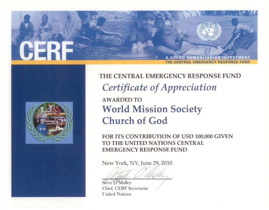 world mission society church of god, church of god in ridgewood, united nations, central emergency response fund, un, cerf, haiti earthquake, donation
