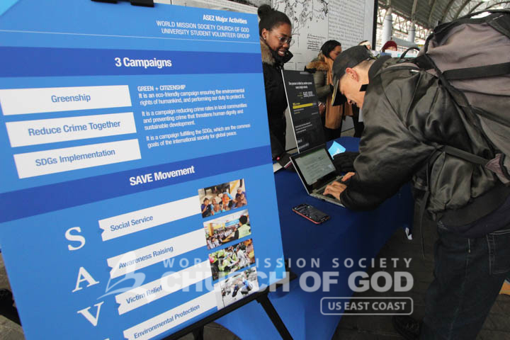 12 19 2019 ASEZ Tabling Boston Edited Resized Watermarked 01