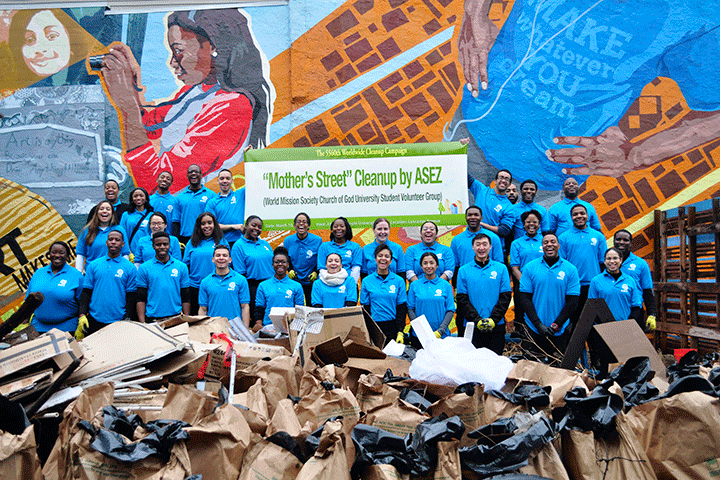 ASEZ Park Cleanup 8