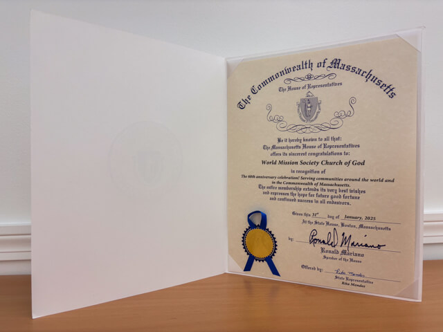 Boston COG Award State House 3